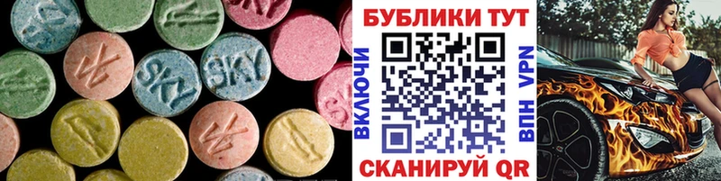 KRAKEN рабочий сайт  Тырныауз  Ecstasy TESLA  как найти  