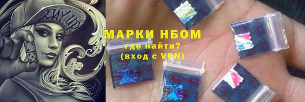 МДПВ Няндома