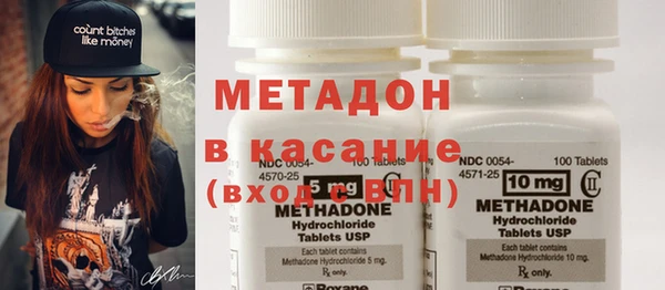 МДПВ Няндома
