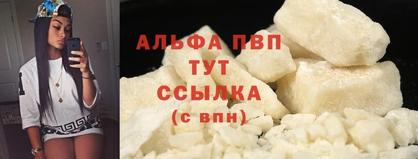 мяу мяу мука Новодвинск