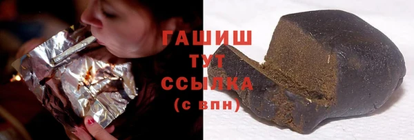 марихуана Нягань