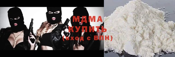 сатива Видное