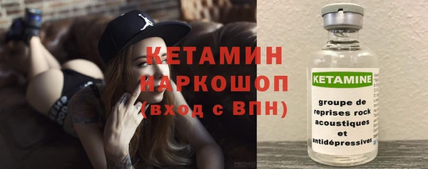 марихуана Нягань