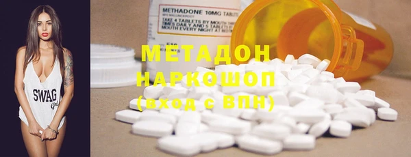 МДПВ Няндома