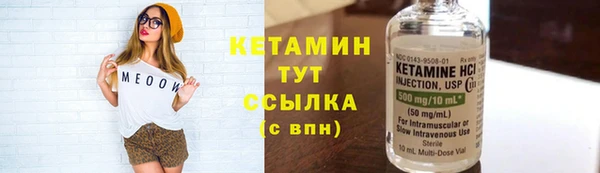 ECSTASY Нея