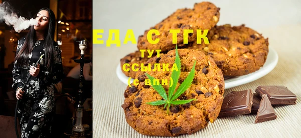 2c-b Нязепетровск