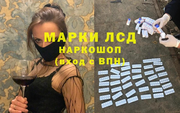 марихуана Нягань