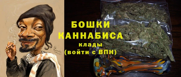 марихуана Нягань