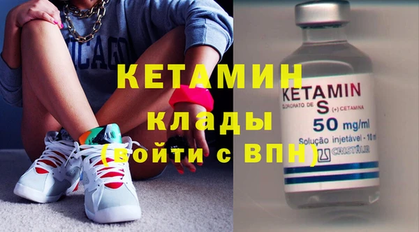 а пвп мука Нефтекумск