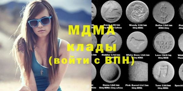 марихуана Нягань