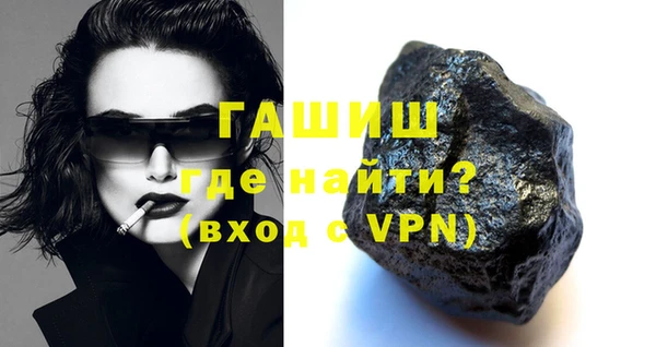 мяу мяу мука Новодвинск