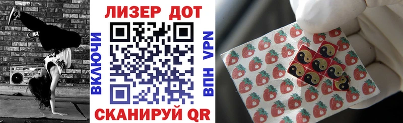 Наркотические марки 1500мкг  дарк нет телеграм  Тырныауз  купить наркотики сайты 