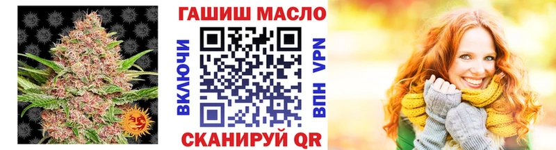 Дистиллят ТГК вейп  ОМГ ОМГ онион  Тырныауз  сколько стоит 