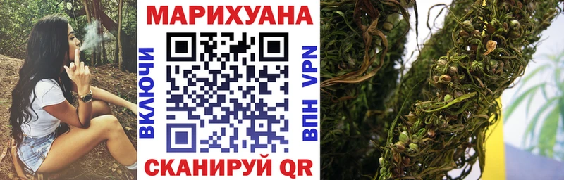 кракен рабочий сайт Тырныауз МАРИХУАНА LSD WEED