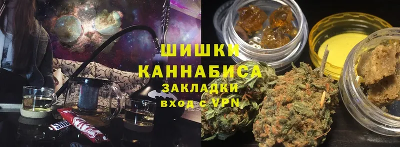 сколько стоит  Тырныауз  Канабис Ganja 